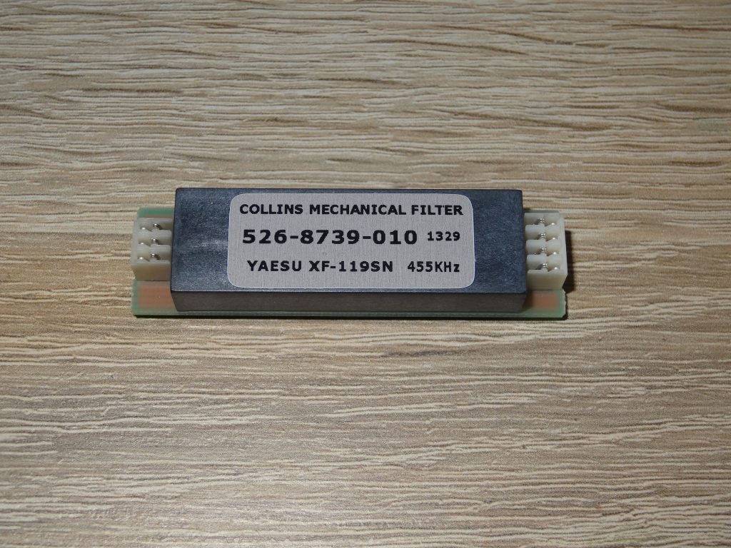 Unpacked Yaesu FT-817ND SSB filter
