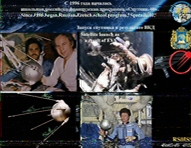 A fully decoded SSTV image.